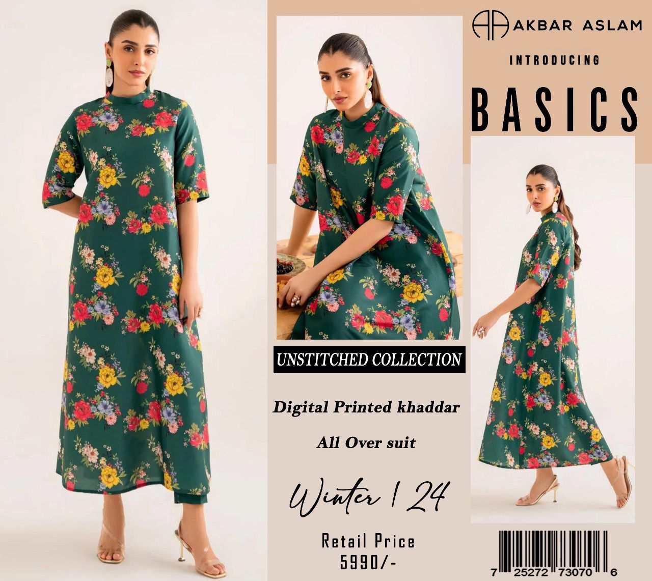 Akbar Aslam Khaddar 2-Piece Unstiched